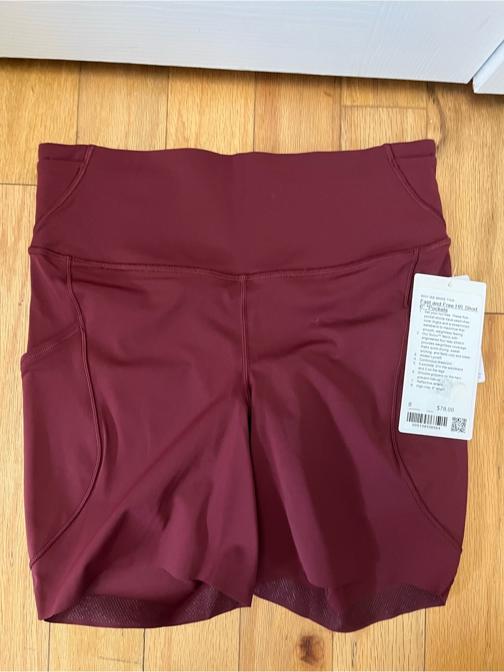 Lululemon Fast and Free High-Rise Short 6" *Pockets Sz 8 NWT